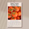 tomato-burnley-gem-front